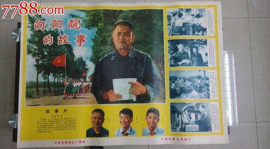 制作北卡罗来纳州